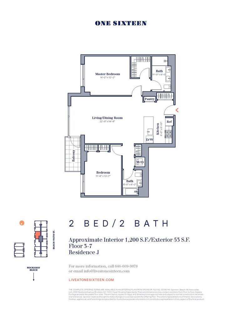 133 BEACH 116TH Street 5J