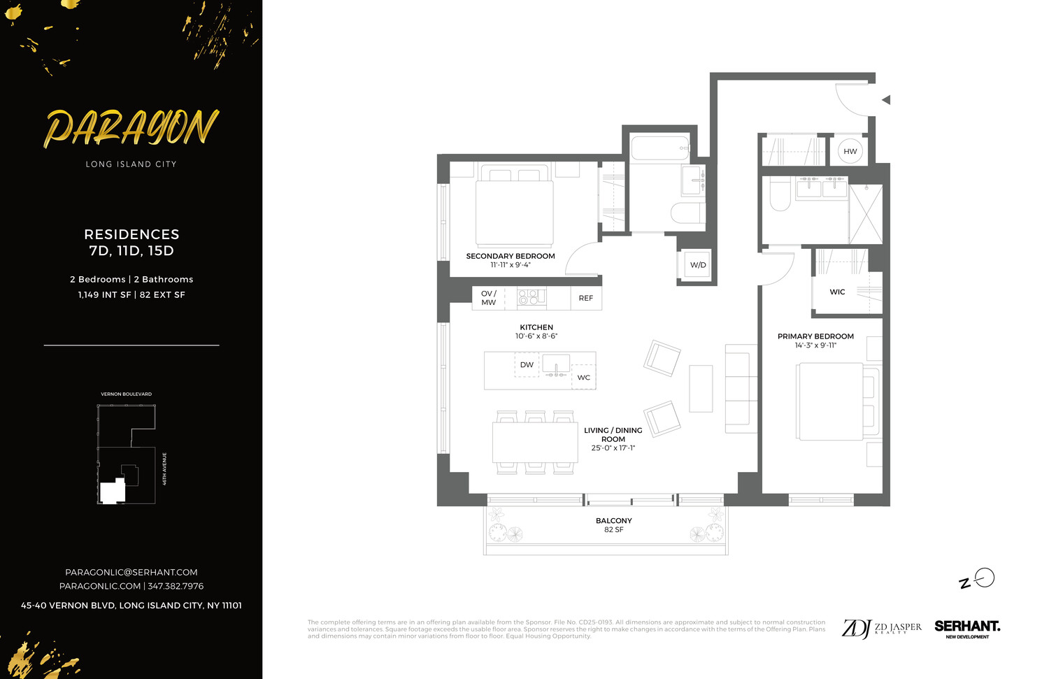 45-40 VERNON Boulevard 15D