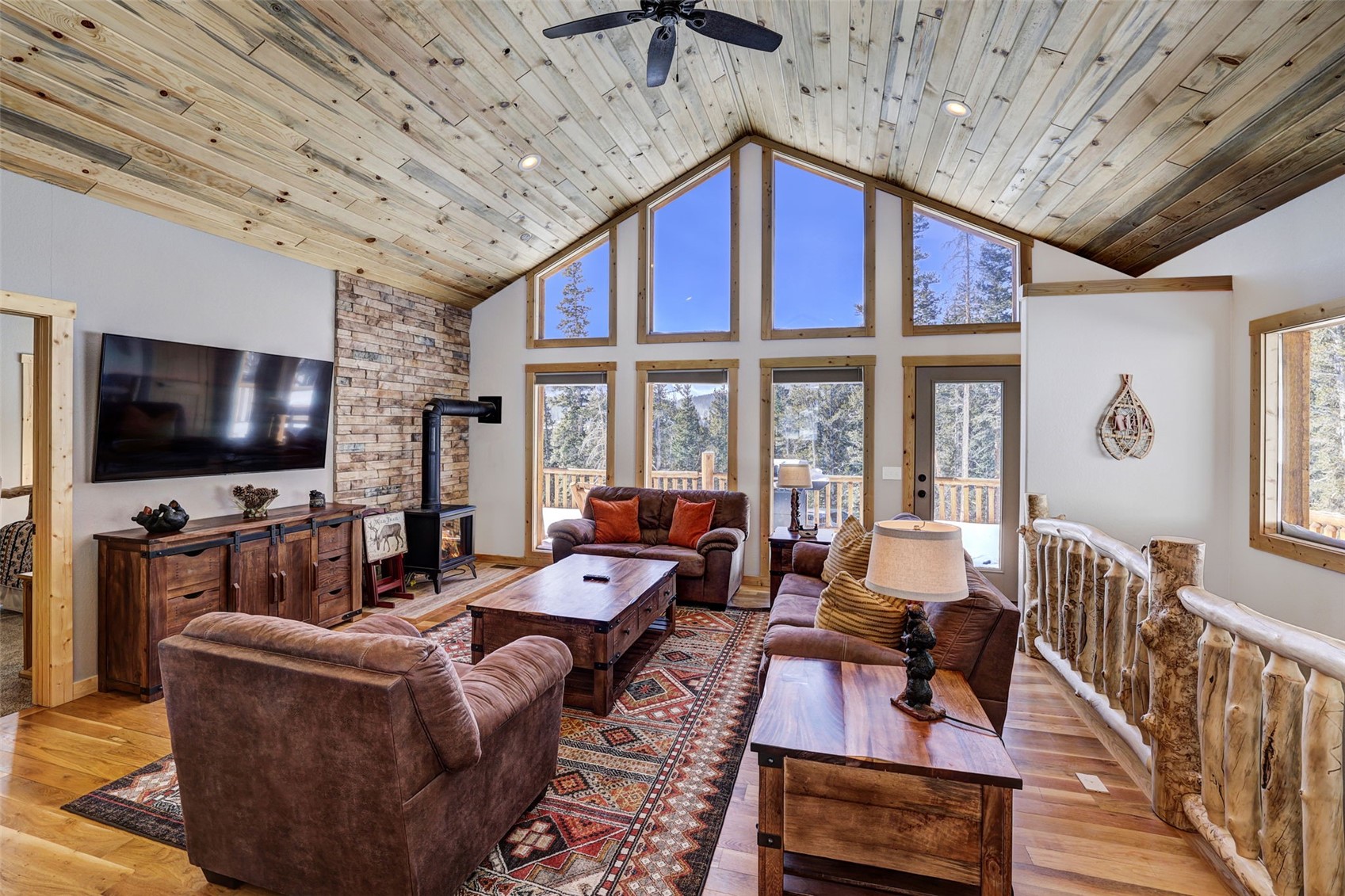 207 Pine Cone