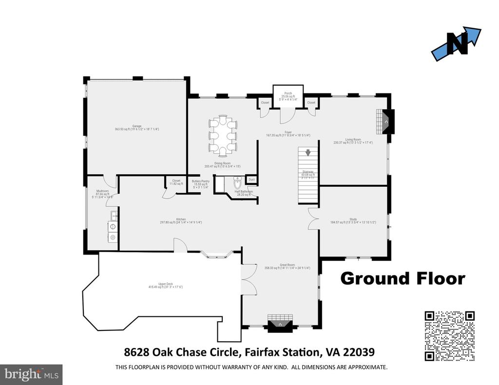 8628 Oak Chase Cir