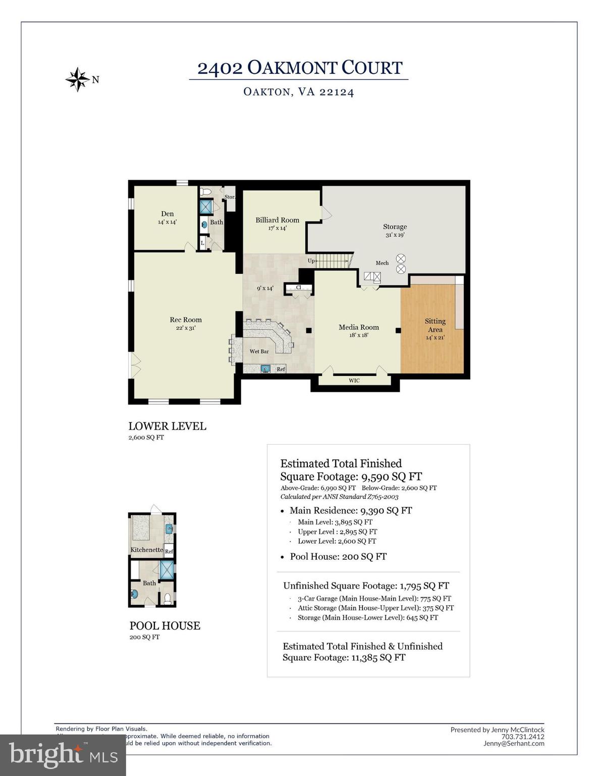 2402 OAKMONT COURT