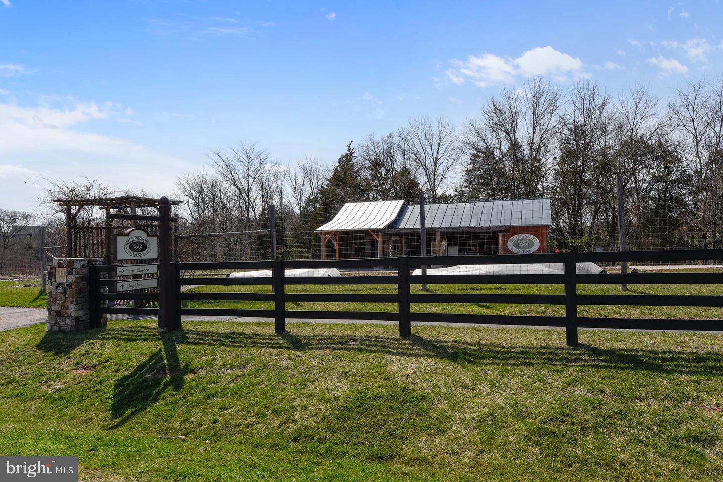 23528 Whiteheart Hickory Ln