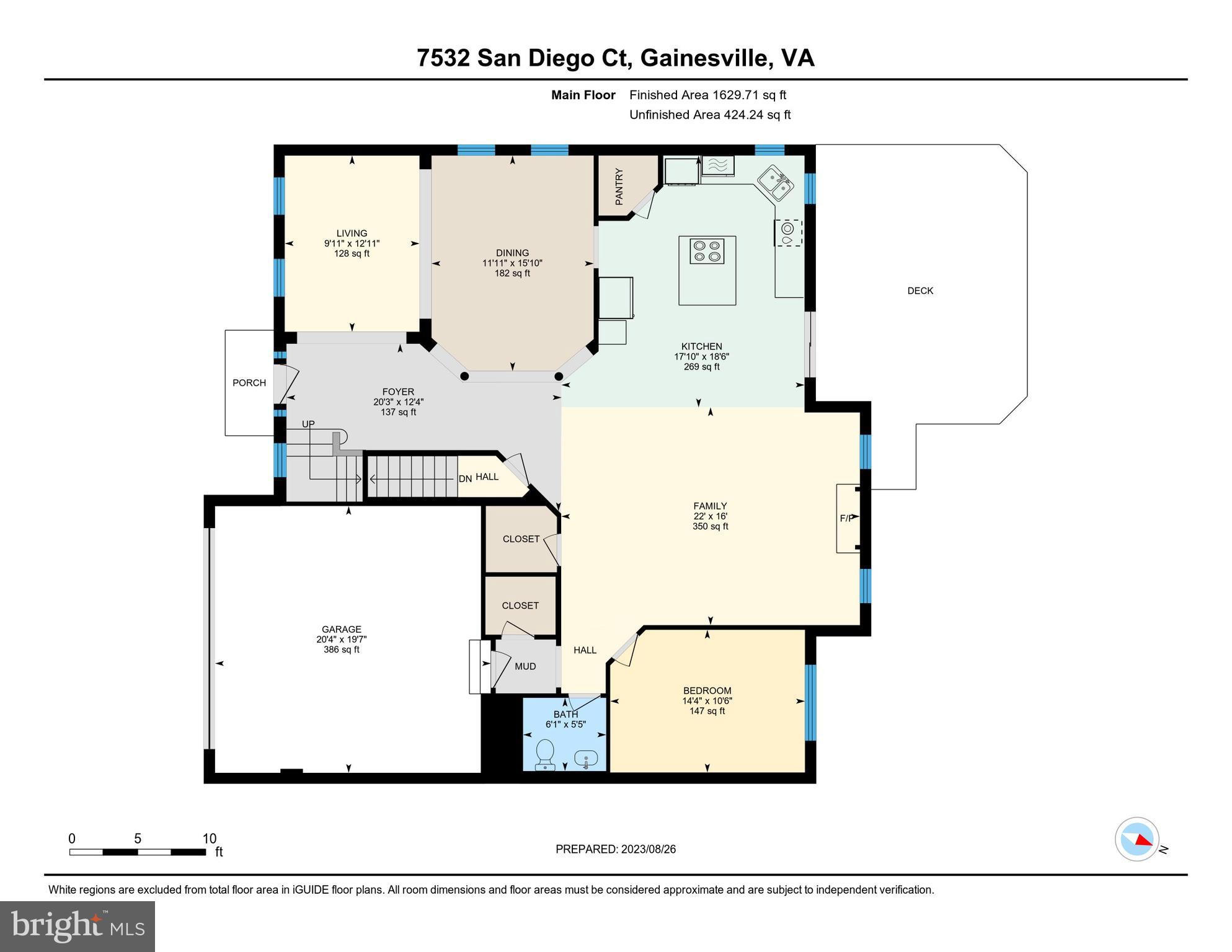 7532 San Diego Ct