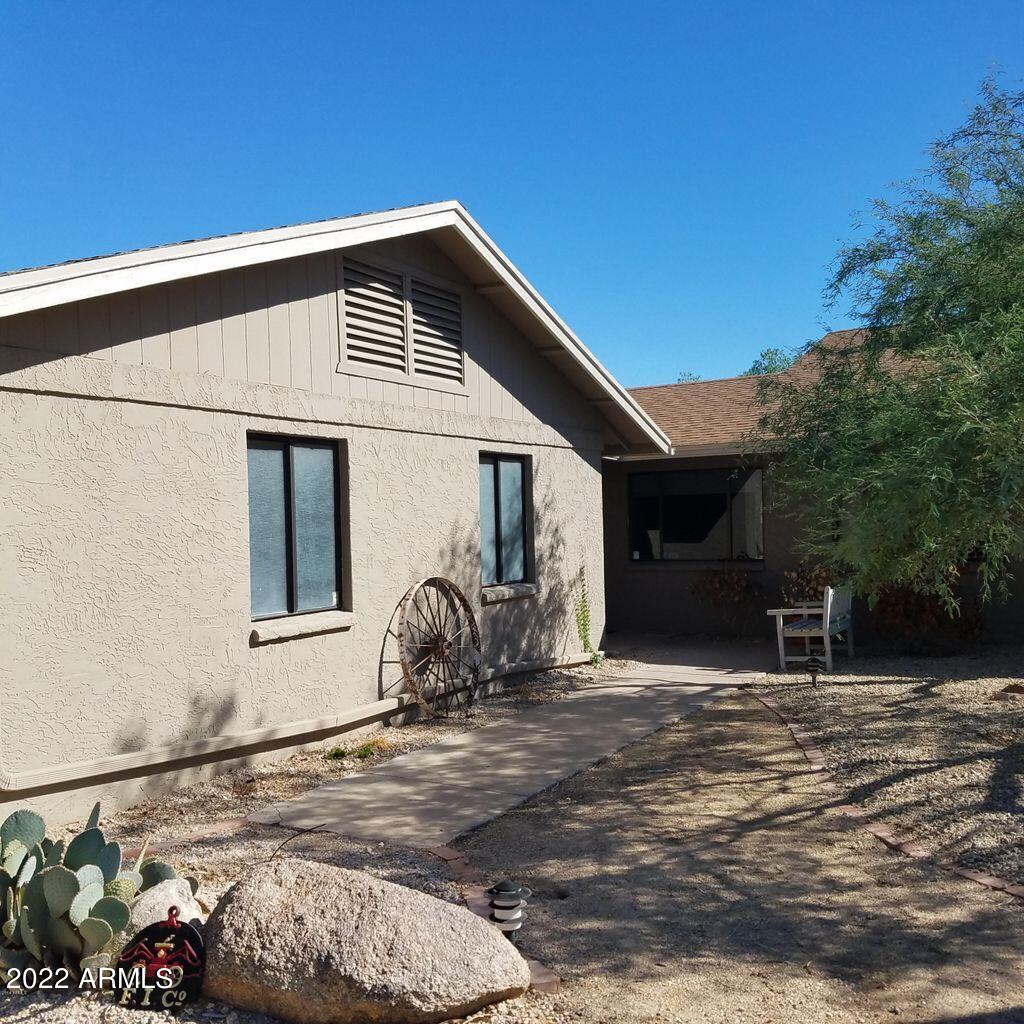5505 E SKINNER Drive