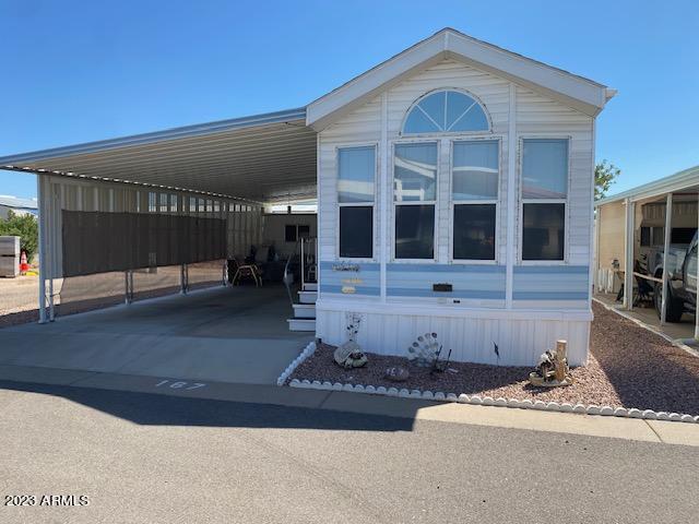 146 N Merrill Road # 167