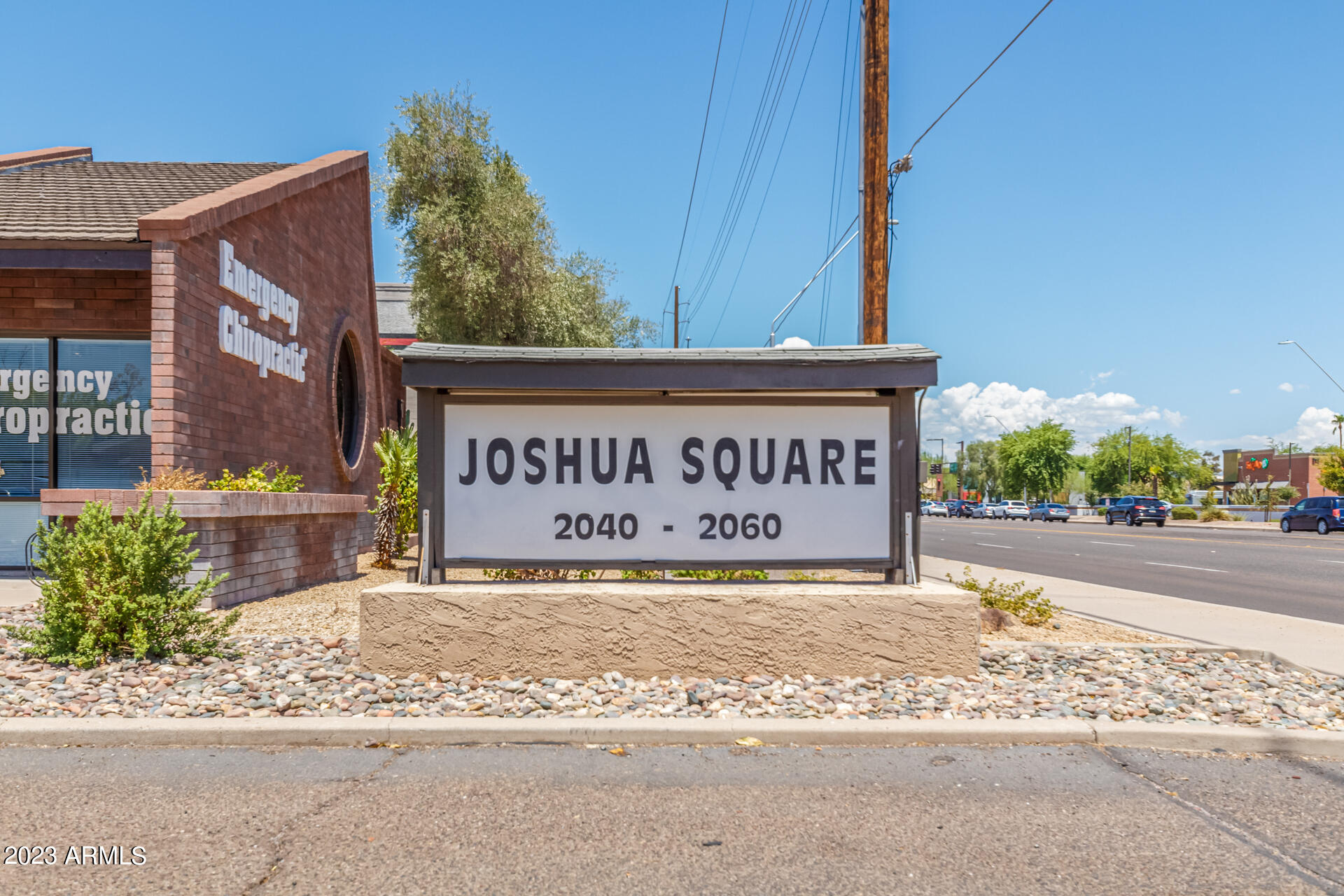 2048 S RURAL Road # A