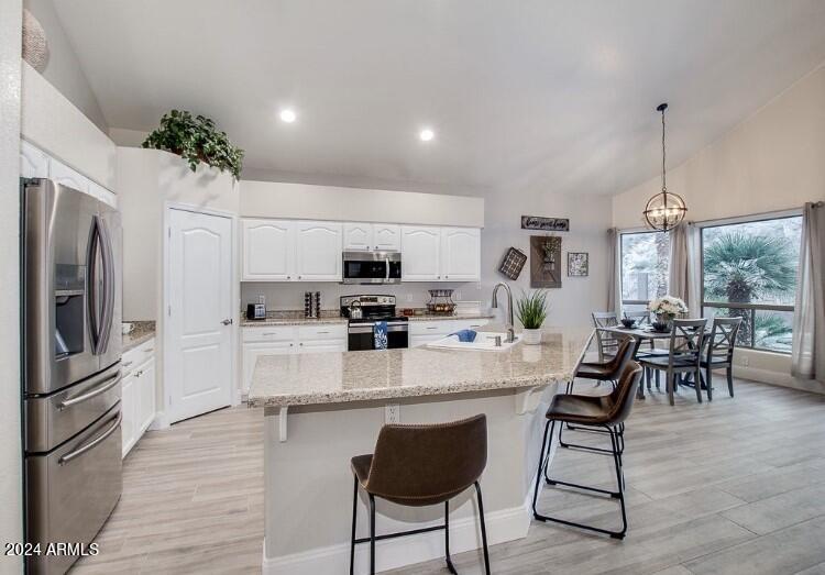 16848 S 13TH Place