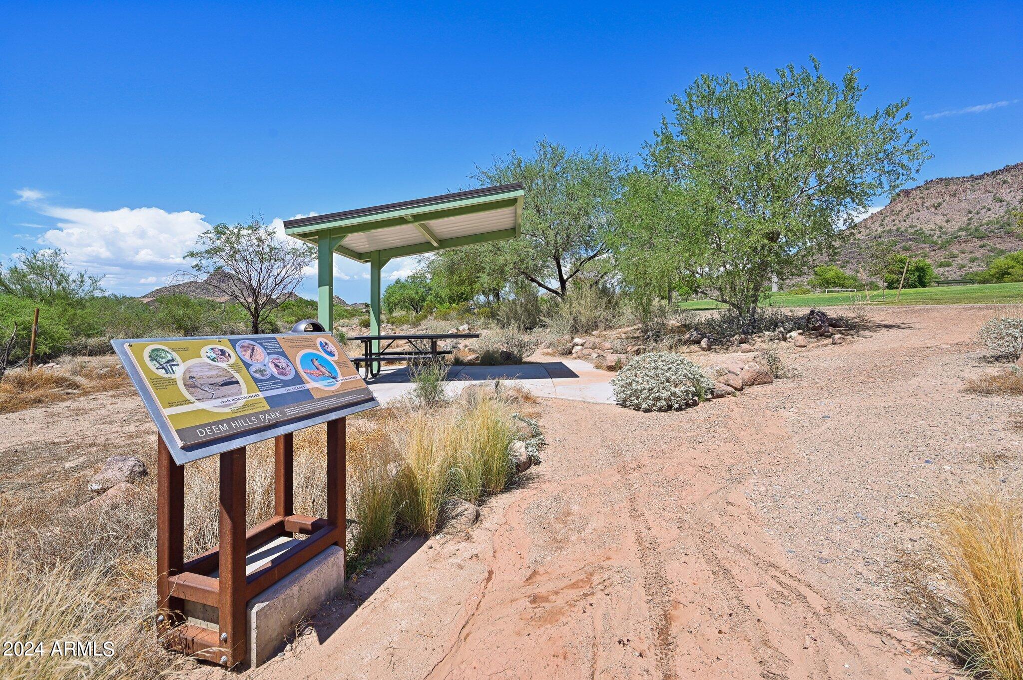 4935 W LARIAT Lane