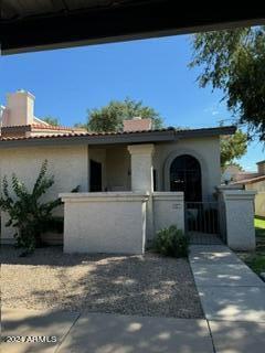 1718 S LONGMORE -- # 97