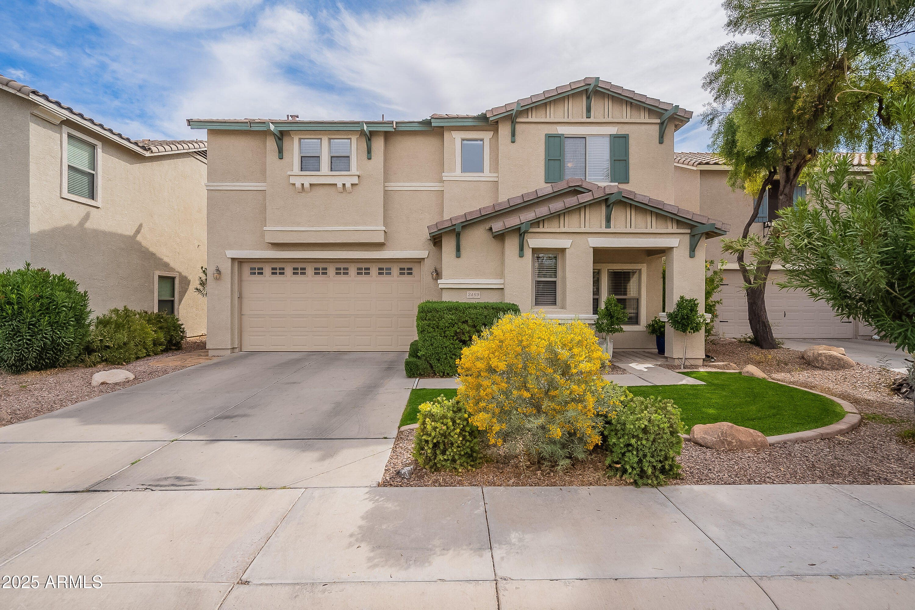 2469 S SAILORS Court