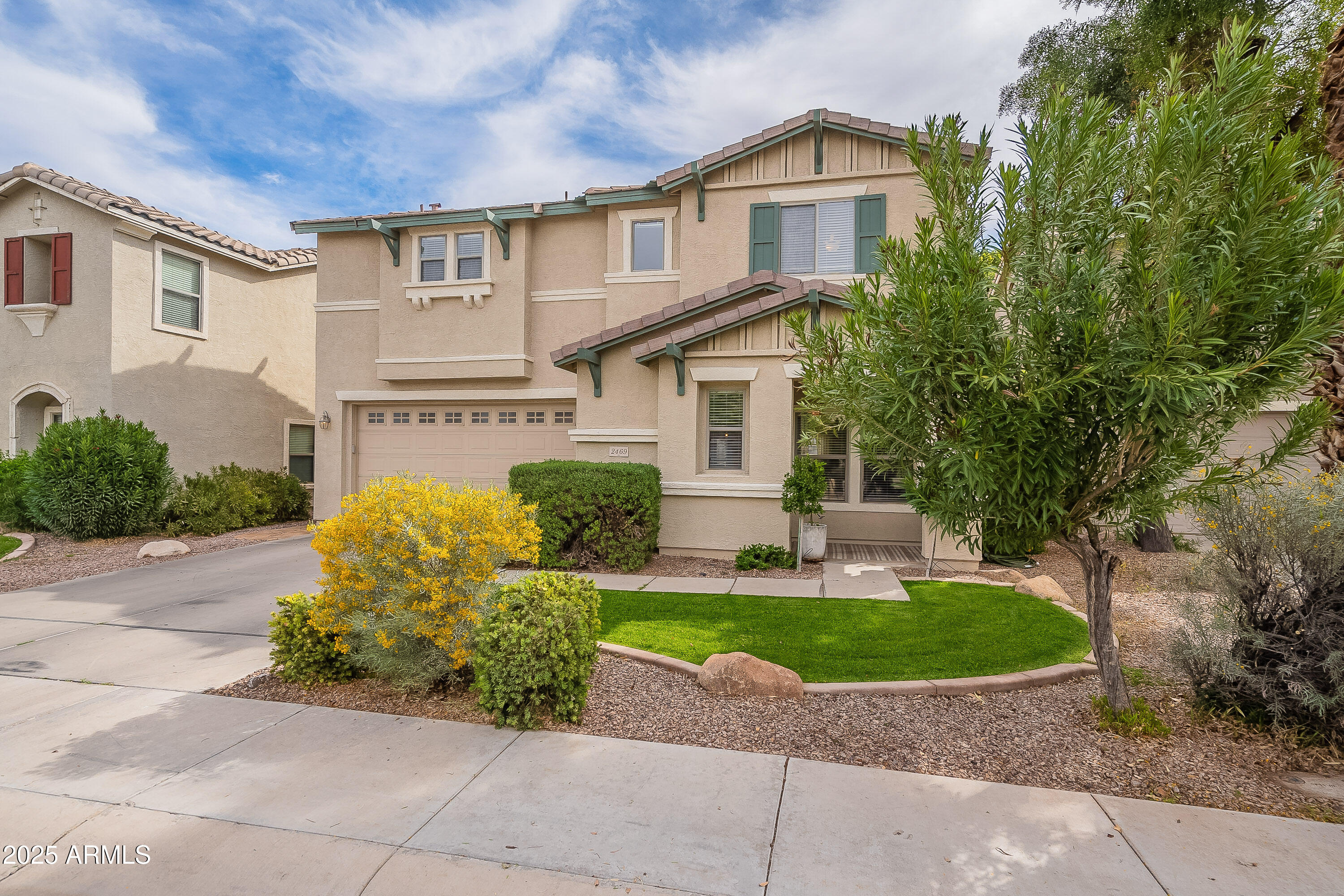 2469 S SAILORS Court