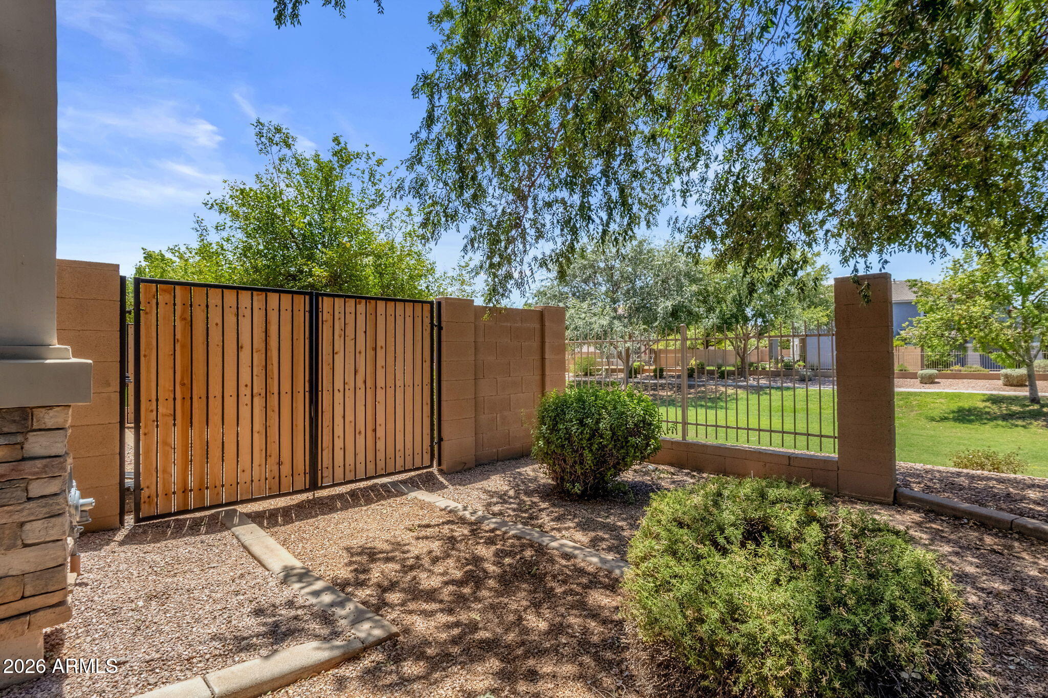 2545 E Harrison Court