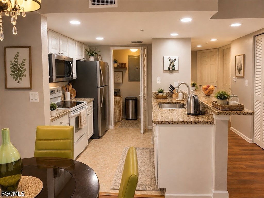 4122 Residence DR 115