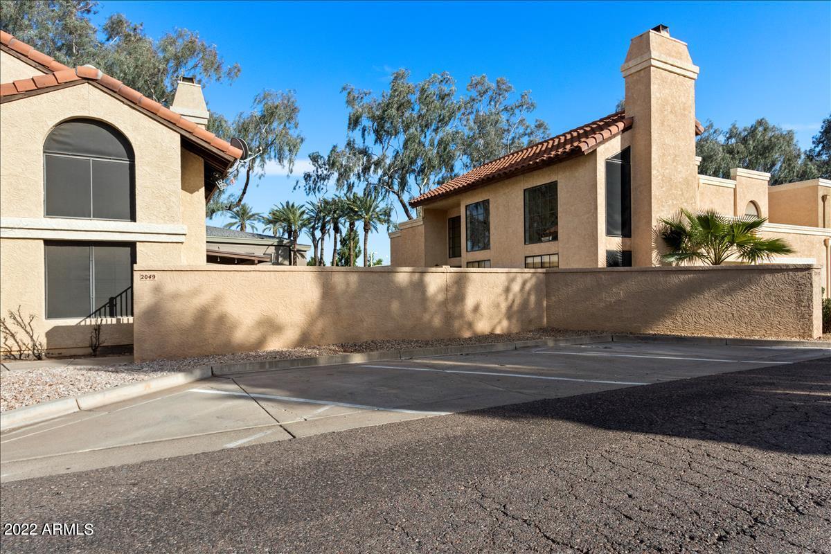 2056 N SUNSET Drive