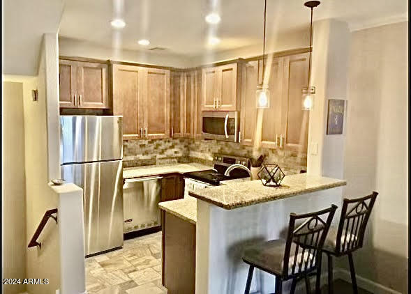 4465 E PARADISE VILLAGE Parkway S # 1210