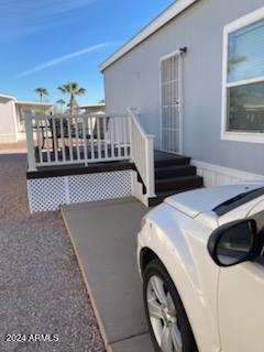 2000 S APACHE Road # 406