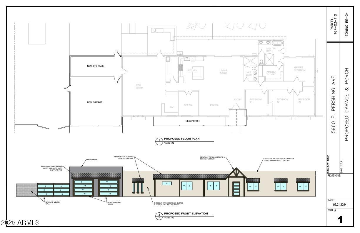 5960 E PERSHING Avenue