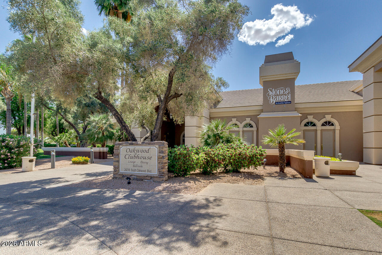 24907 S LAKESTAR Drive