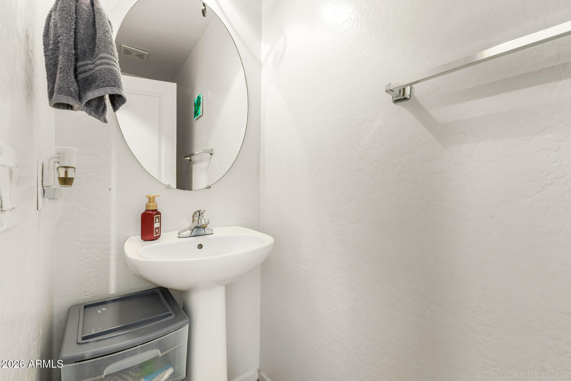 22063 W MOHAVE Street