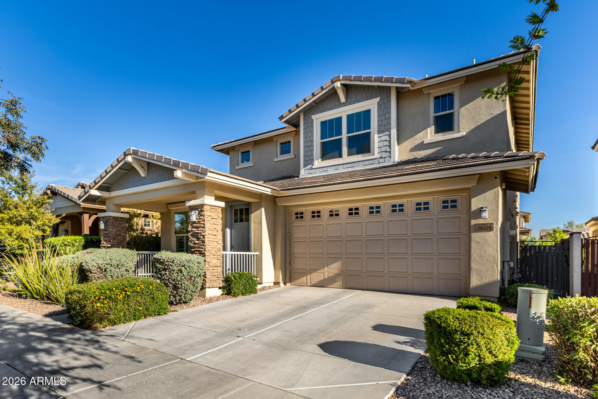 10529 E DURANT Drive