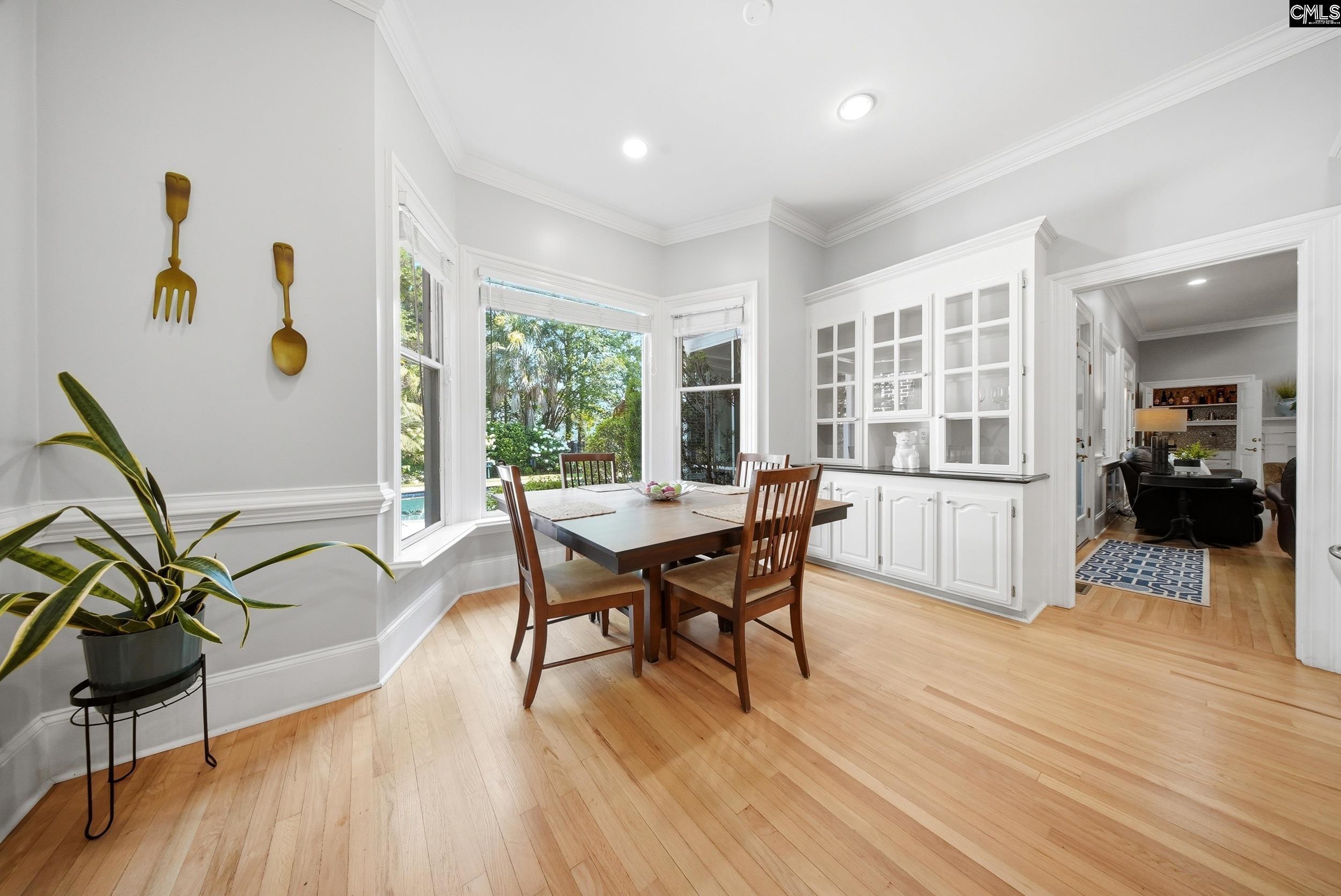 205 Harwell Drive