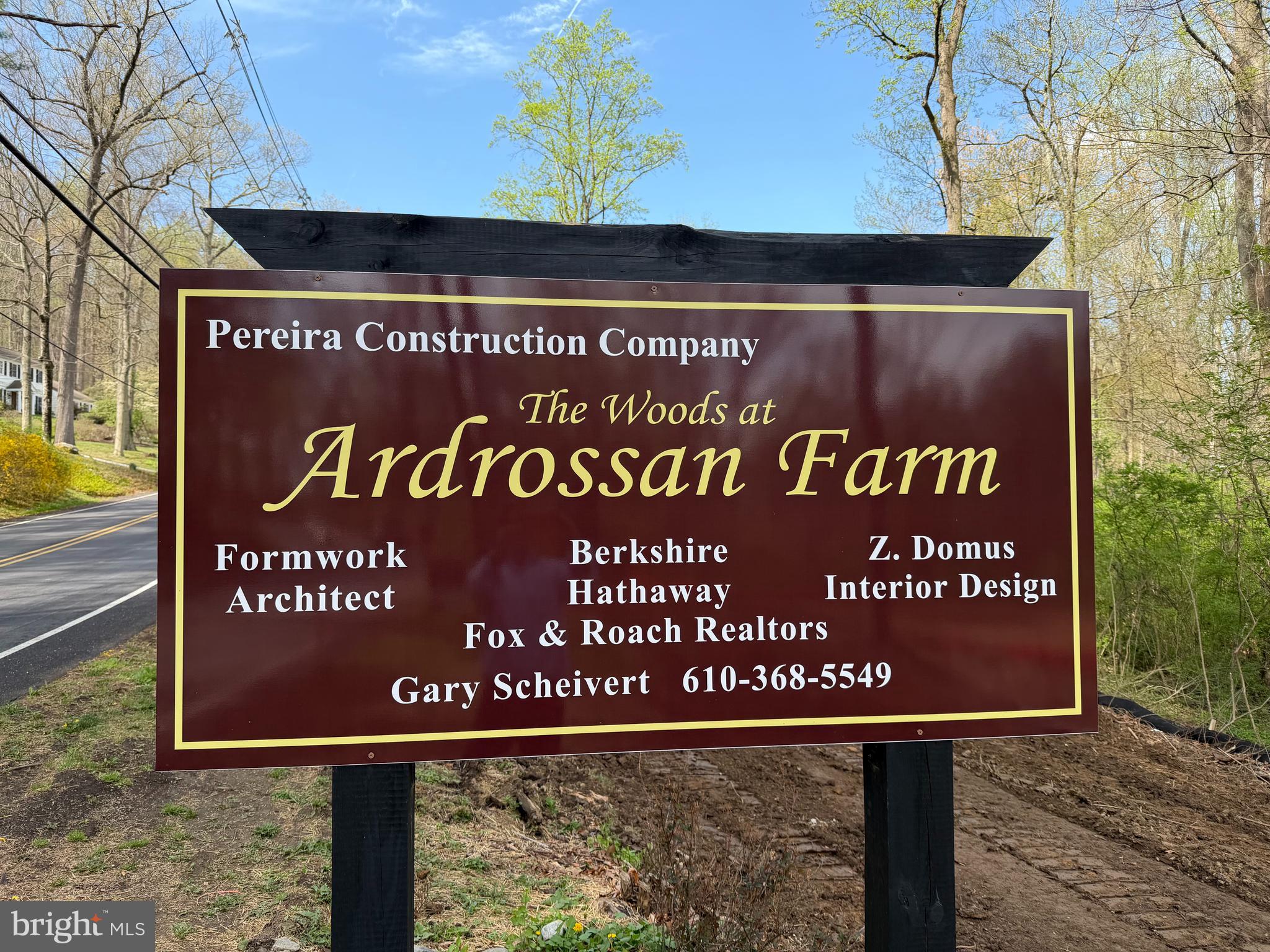 3111 SAWMILL ROAD LOT 2