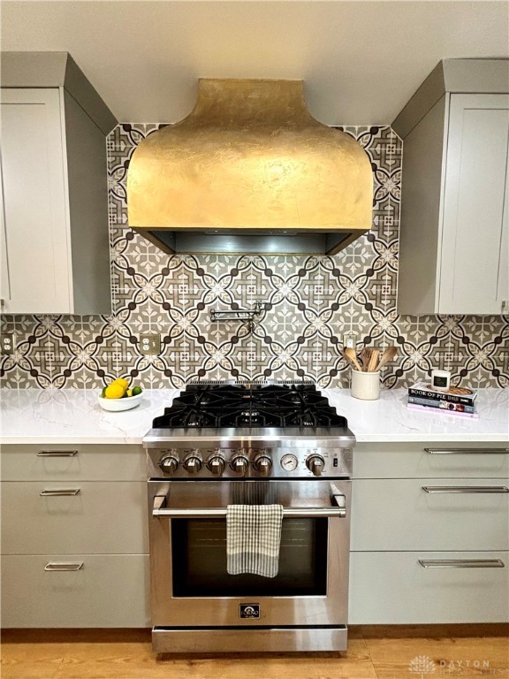 1925 Little York Road