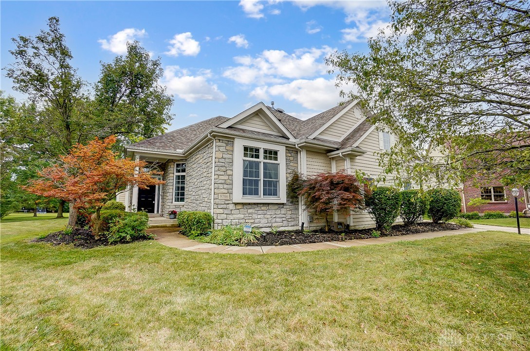 9796 Dinwiddie Court