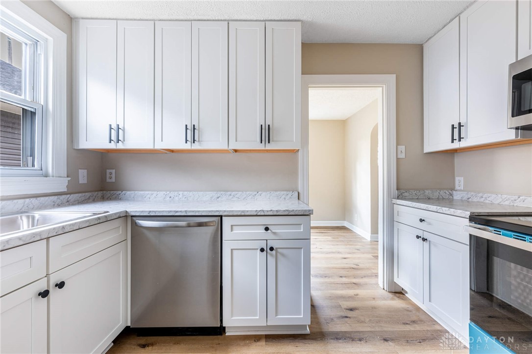 930 Watervliet Avenue