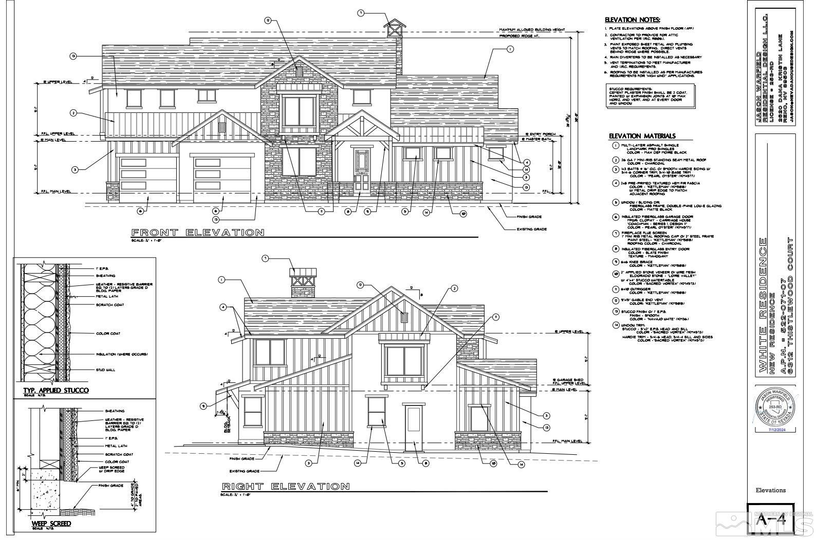 6312 Thistlewood Court