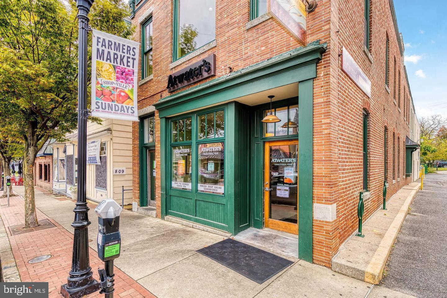 219 Blakeney Rd