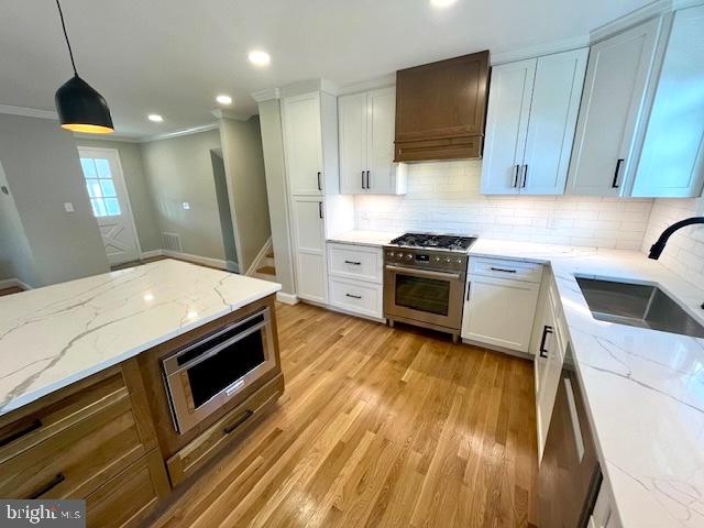 207 Margate Rd