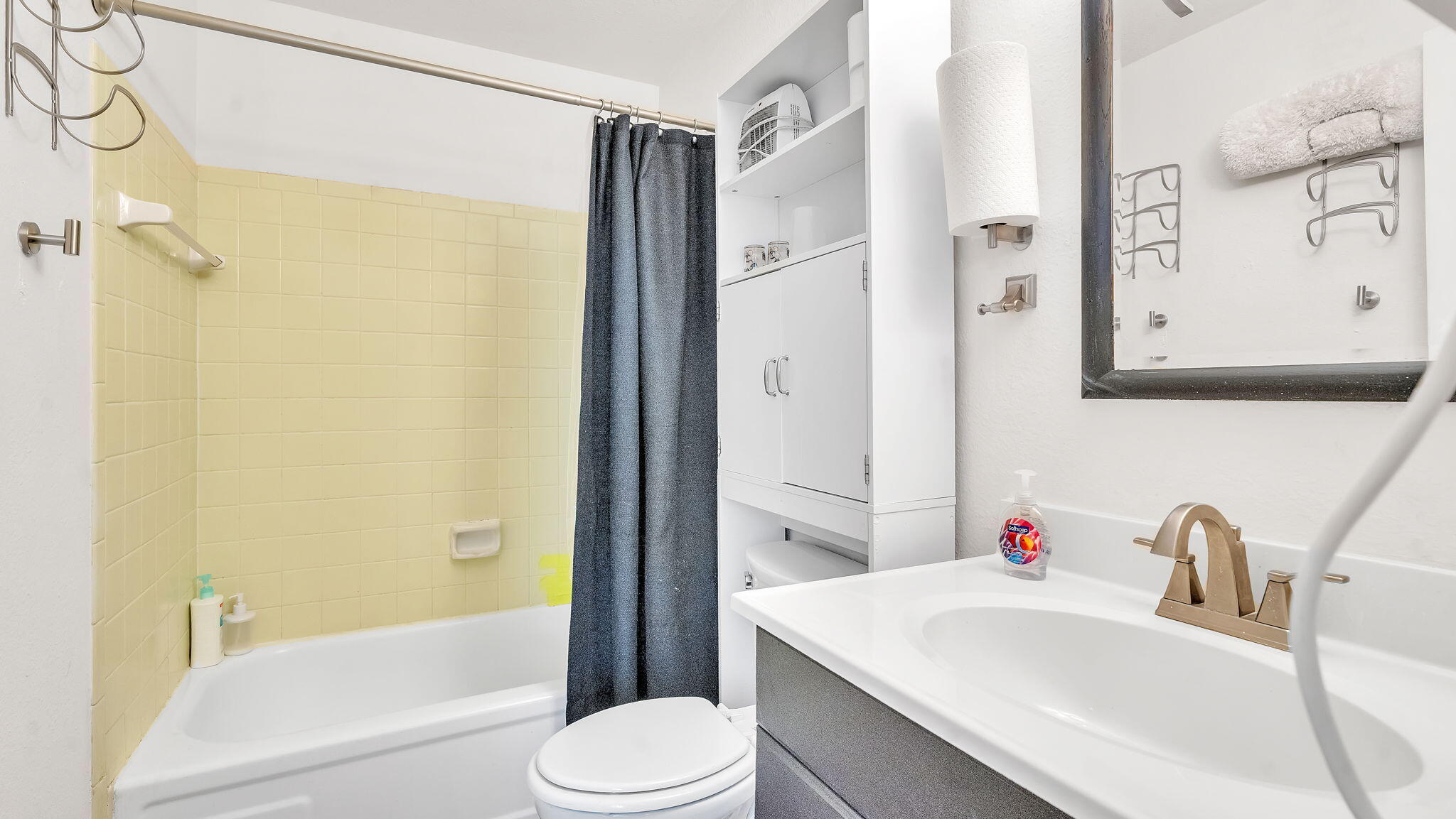 3857 Montgomery Boulevard NE APT 1233