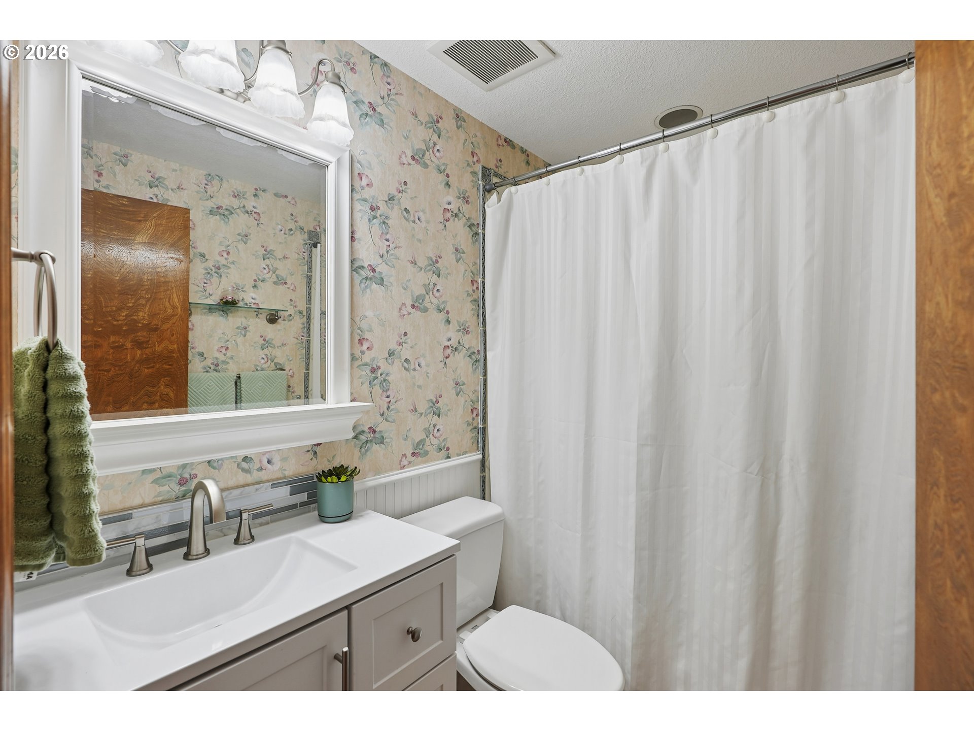 4243 SPRING ROCK CIR