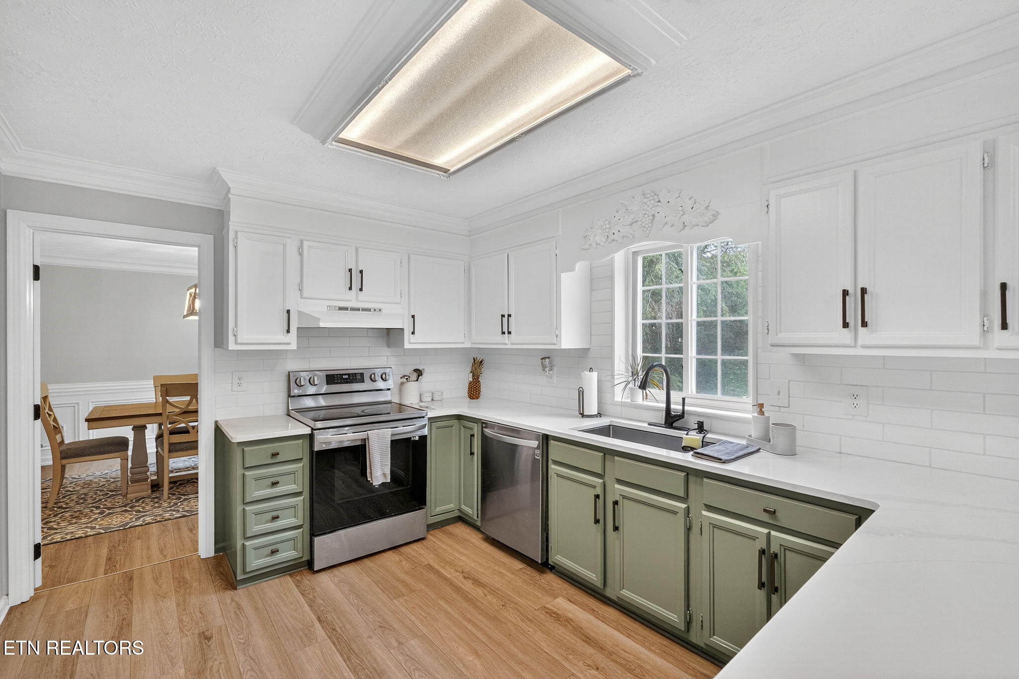 200 Medford Rd