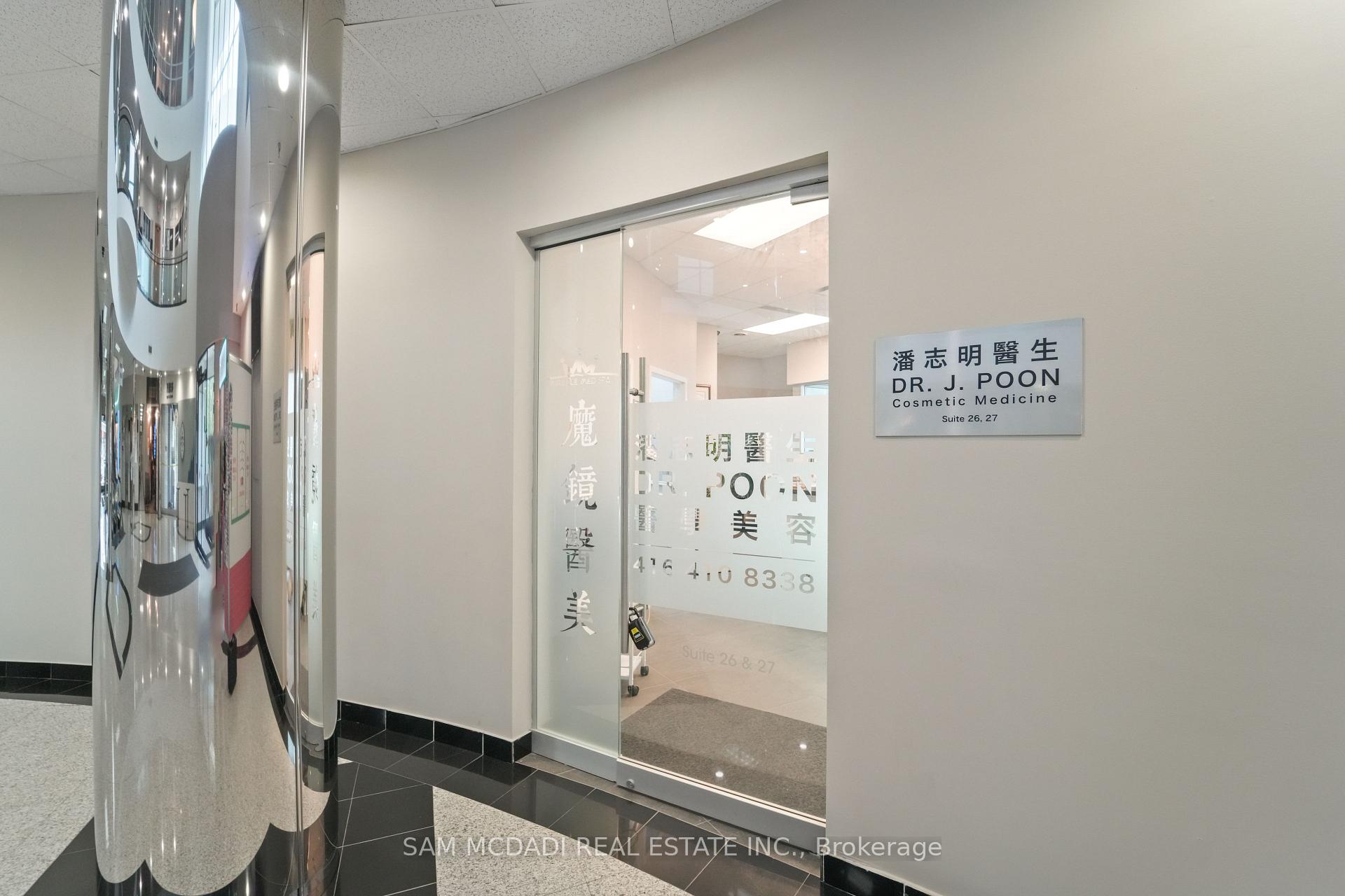 505 Highway 7 N/A E A26/27