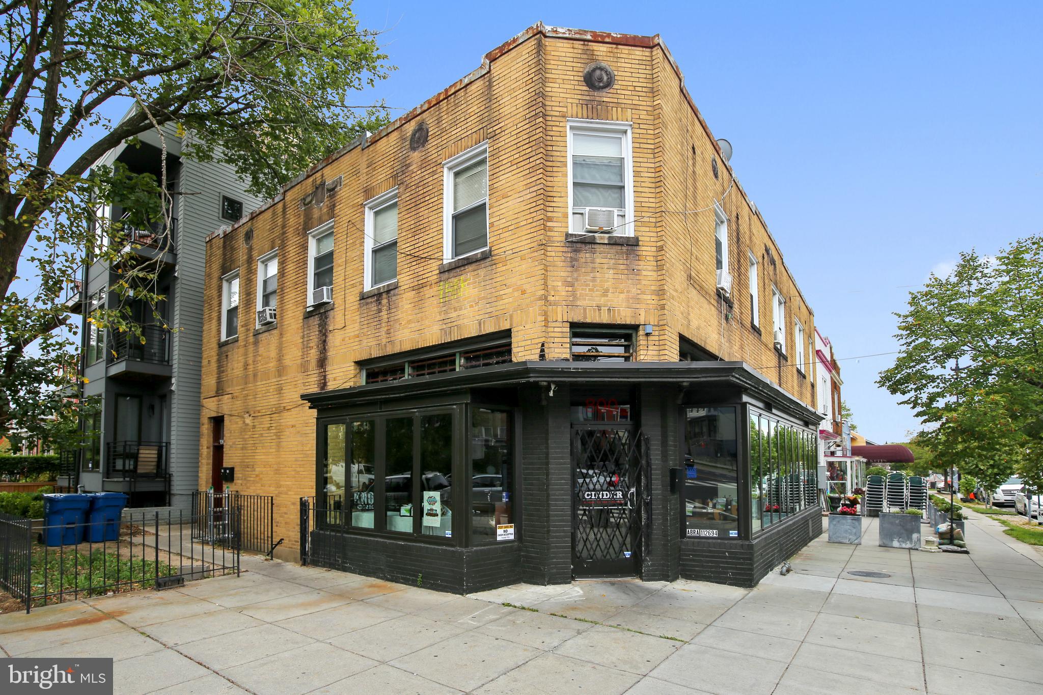 314 VARNUM STREET NW #2