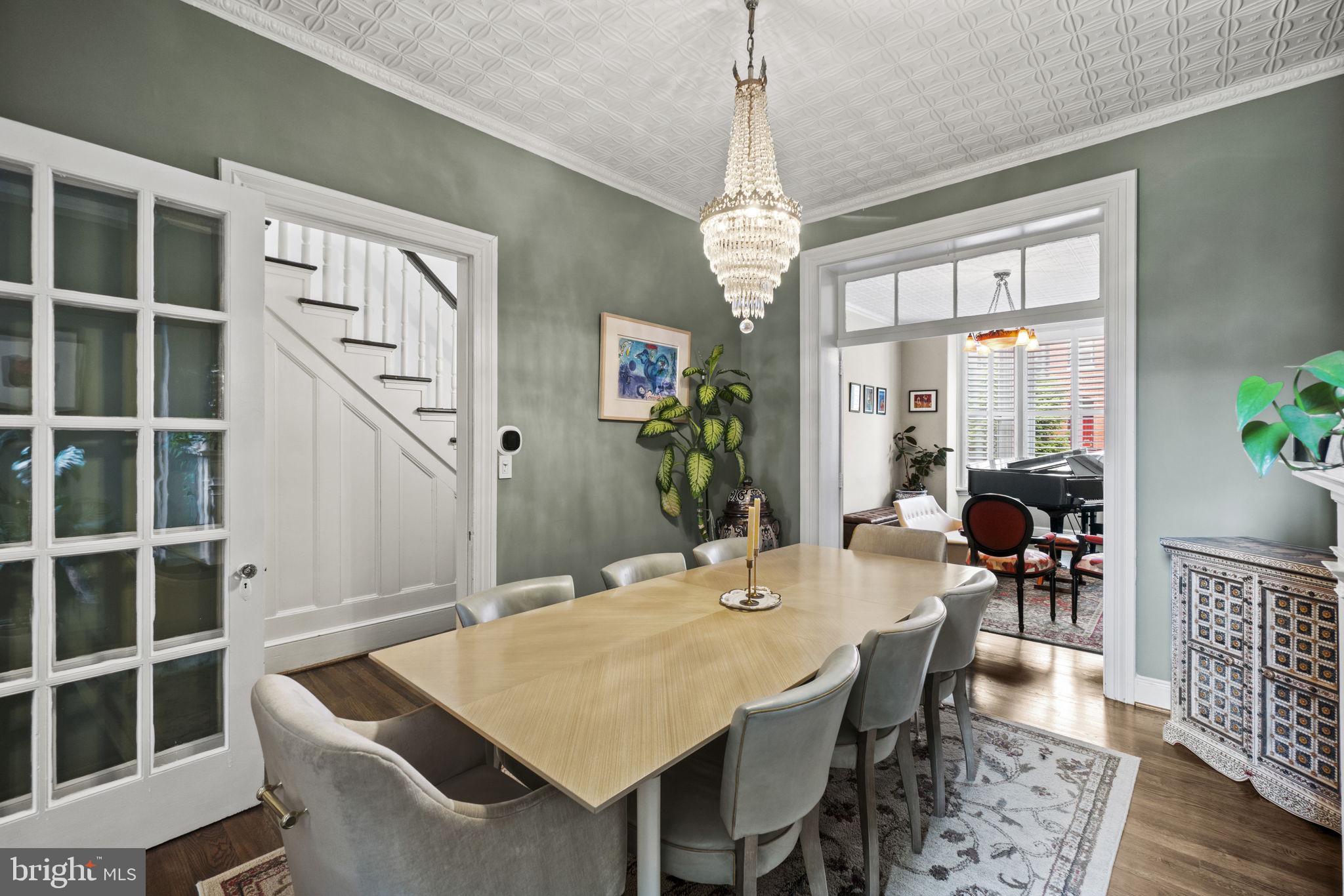 912 FRENCH STREET NW