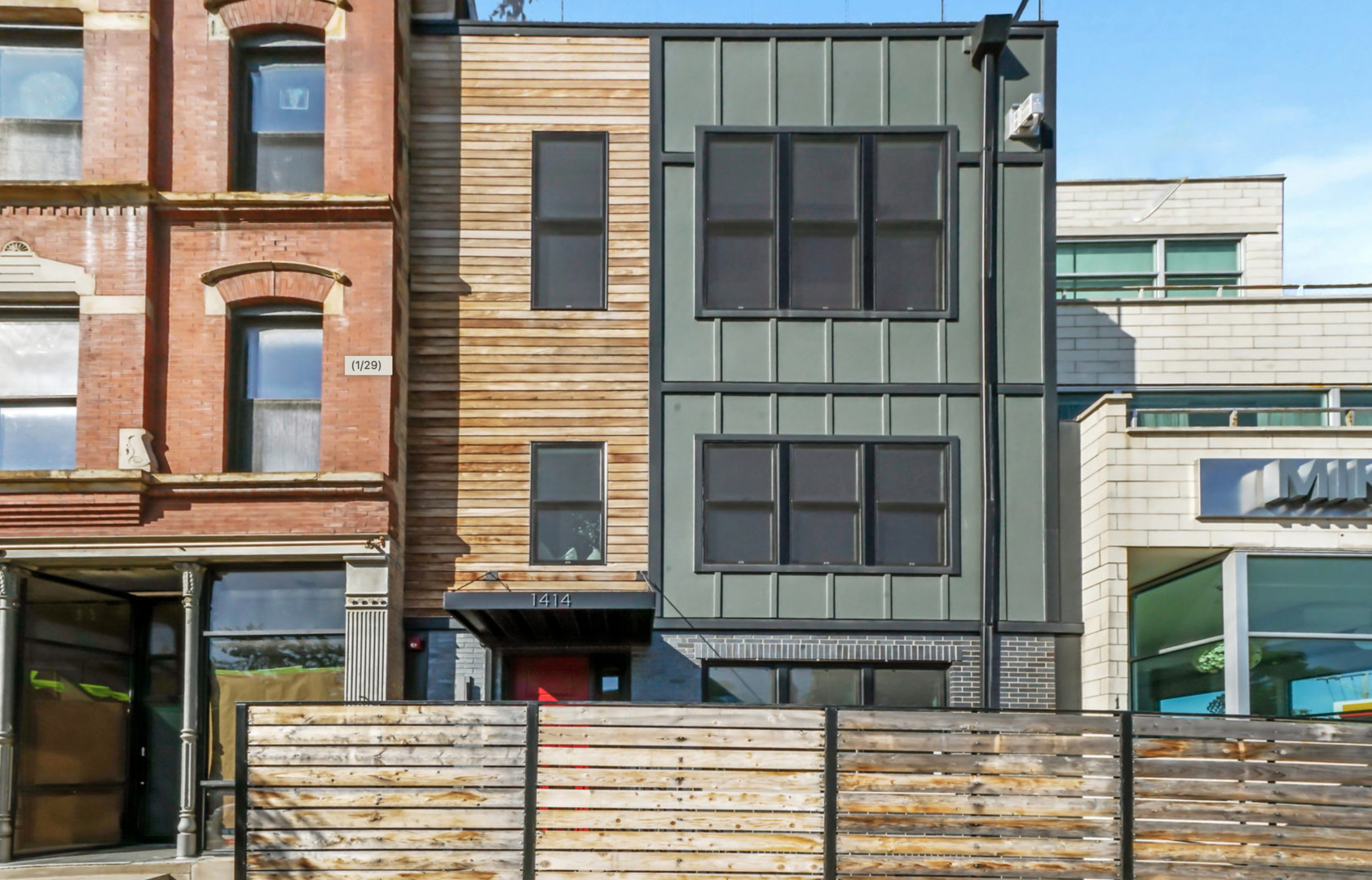 1414 W Division Street Unit: 2