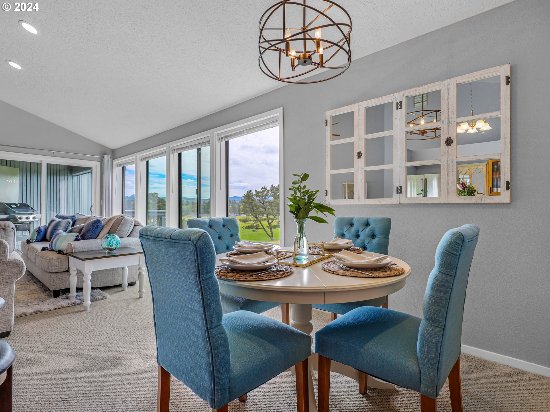 1939 GEARHART GREEN DR Unit: #606