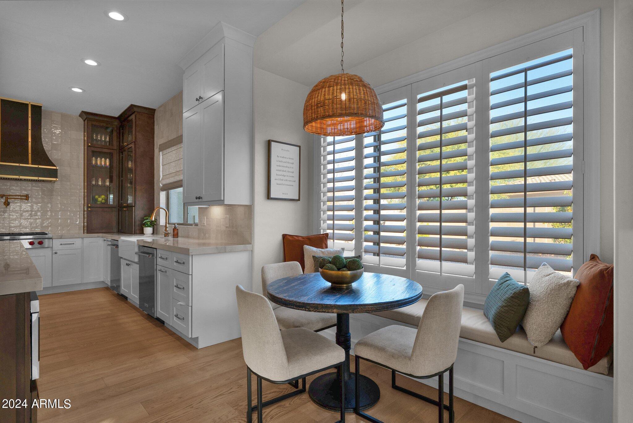 2517 S CONSTELLATION Way