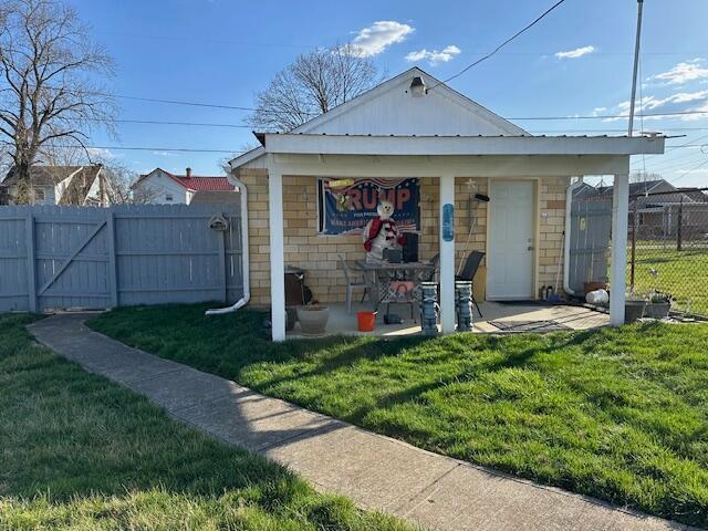 555 Pottery Street