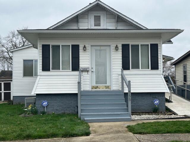 555 Pottery Street