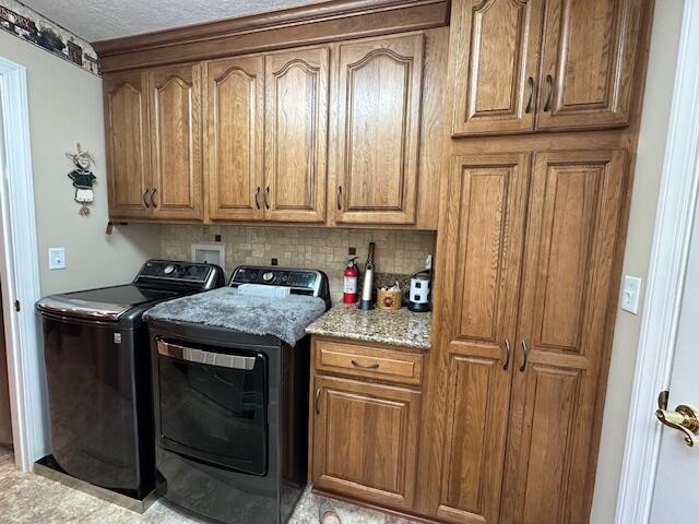 1566 Stone Glen Drive