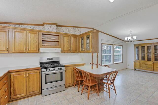 5905 Mainsville Rd Road SE