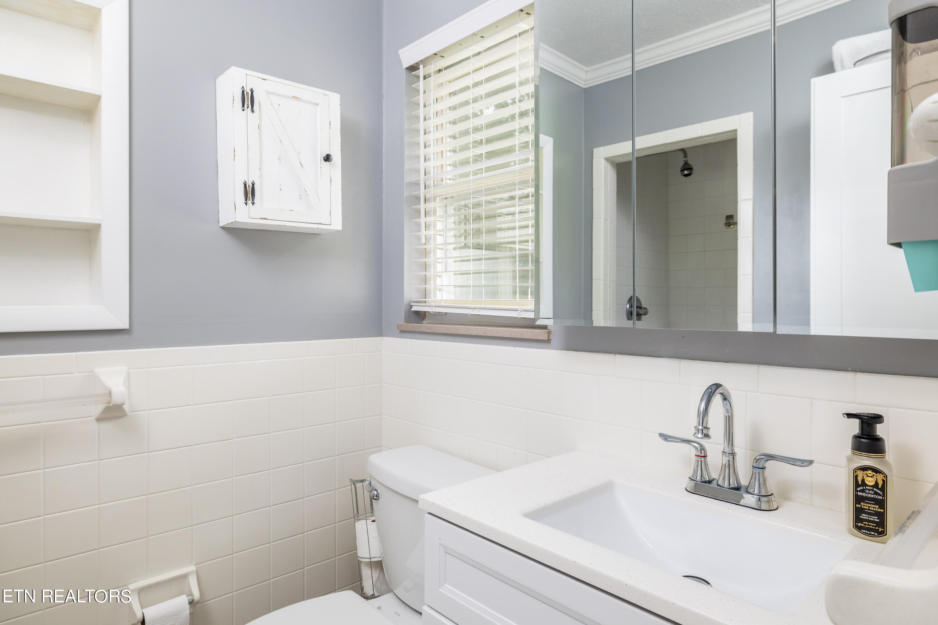 1202 Westfield Drive