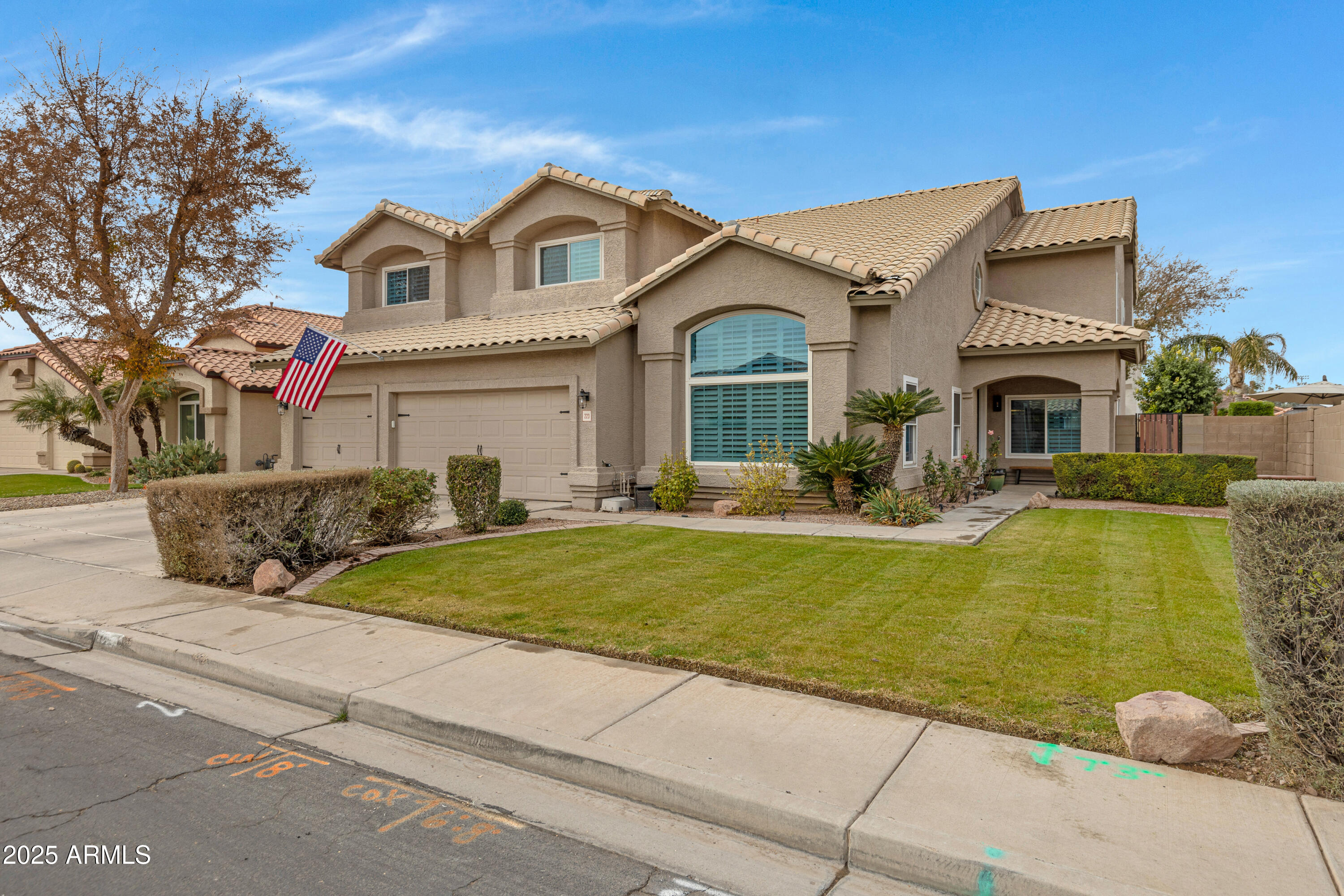 223 S DAISY Lane