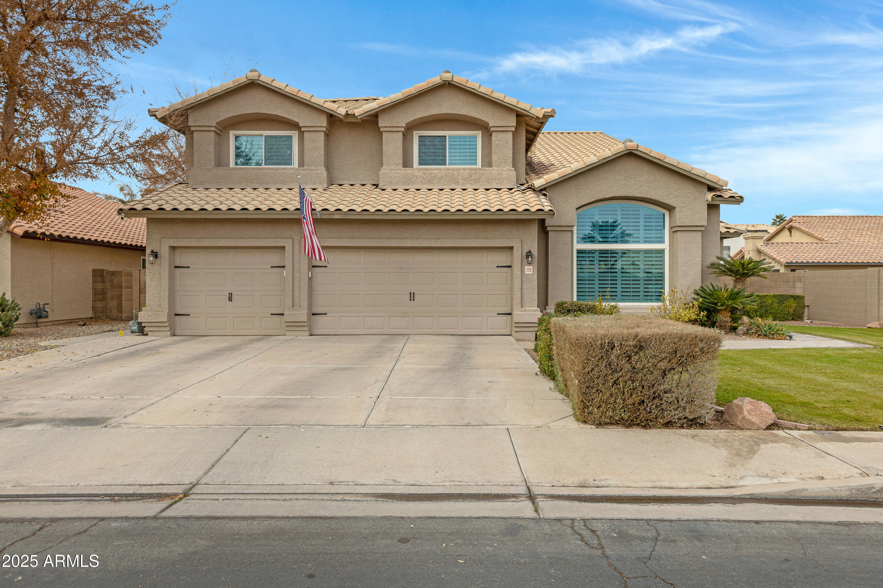 223 S DAISY Lane