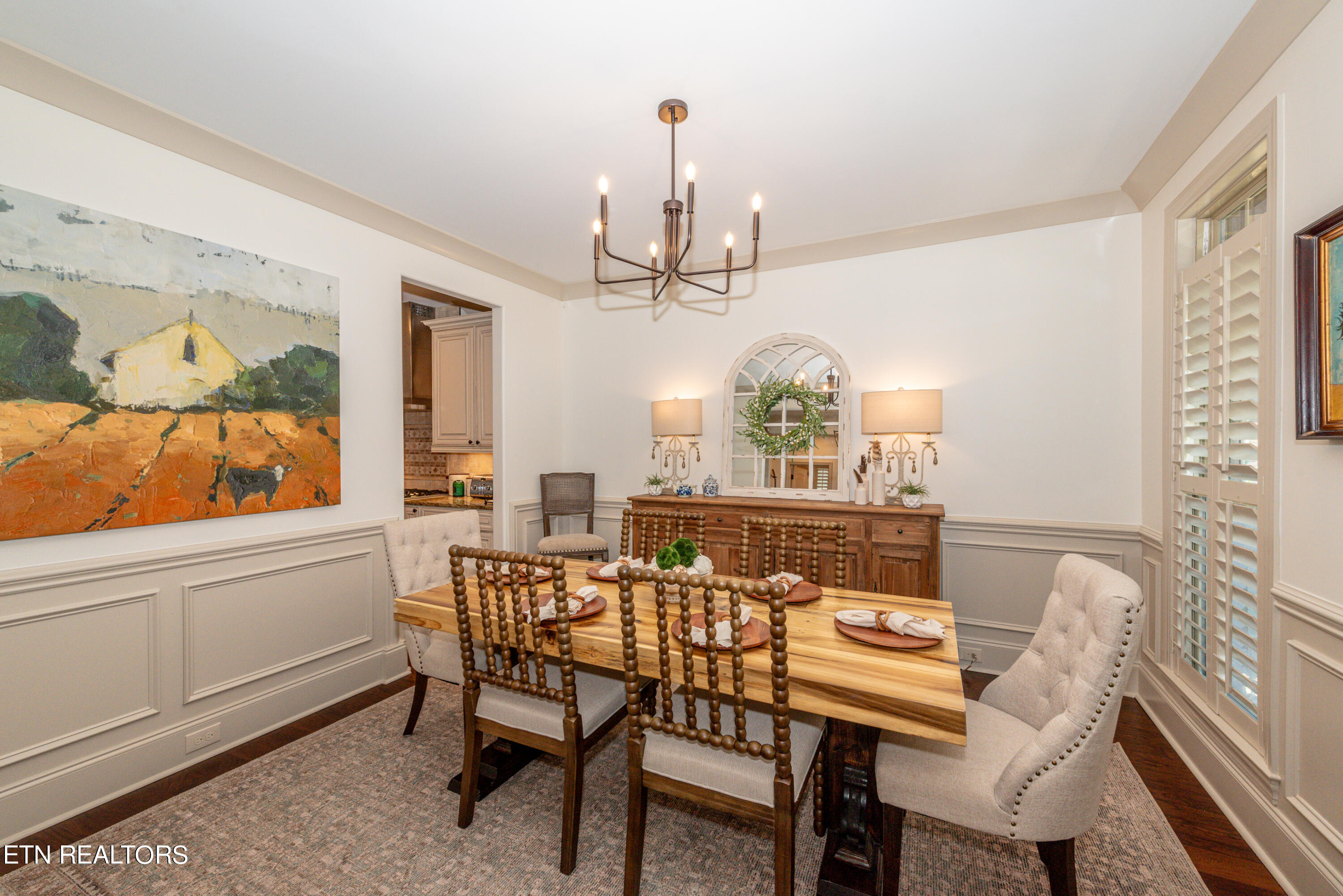 106 Pheasant Walk Drive