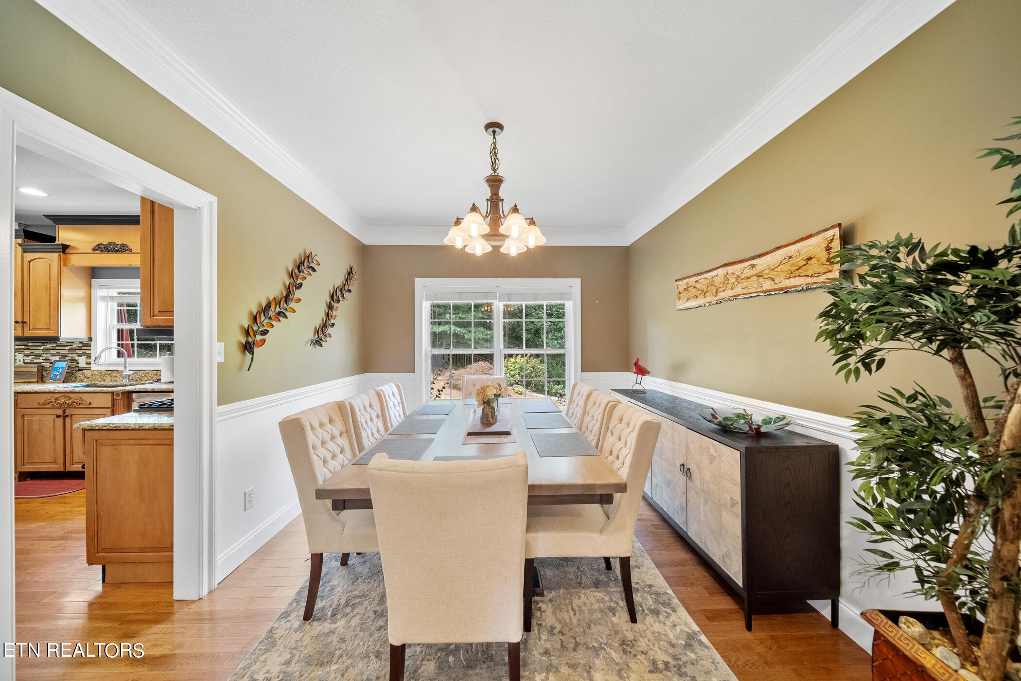 2357 Monticello Drive